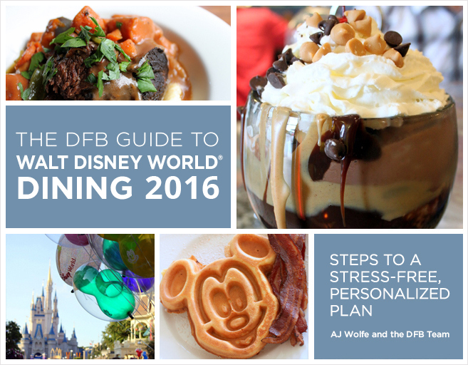 DFB Guide to Walt Disney World Dining 2016 e-book